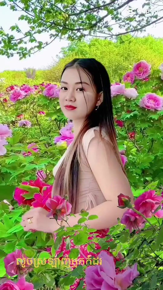 TikTok video thumbnail by video0376