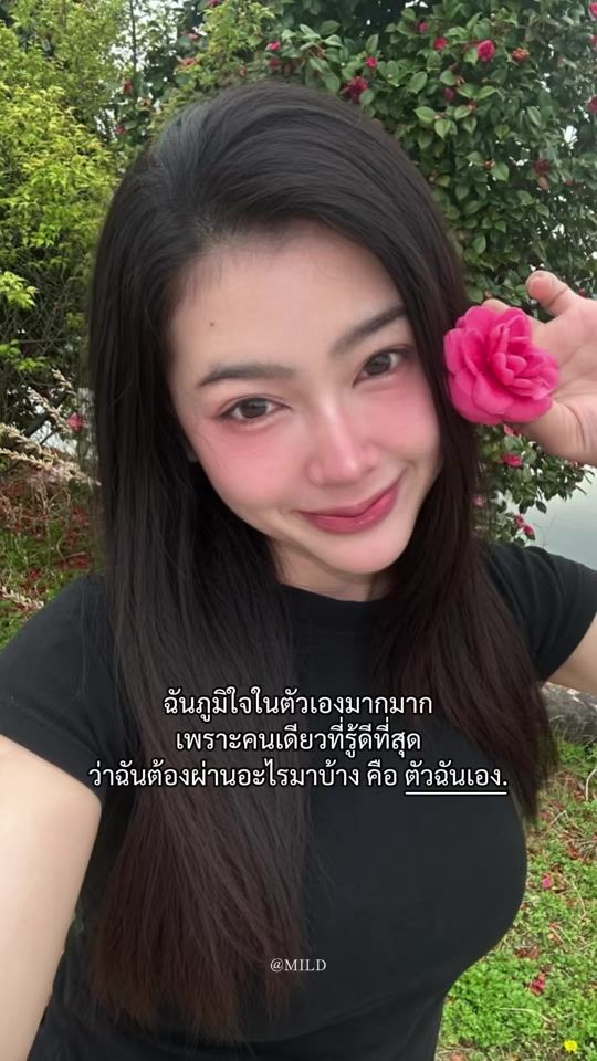 TikTok video thumbnail by tichaaaa.a
