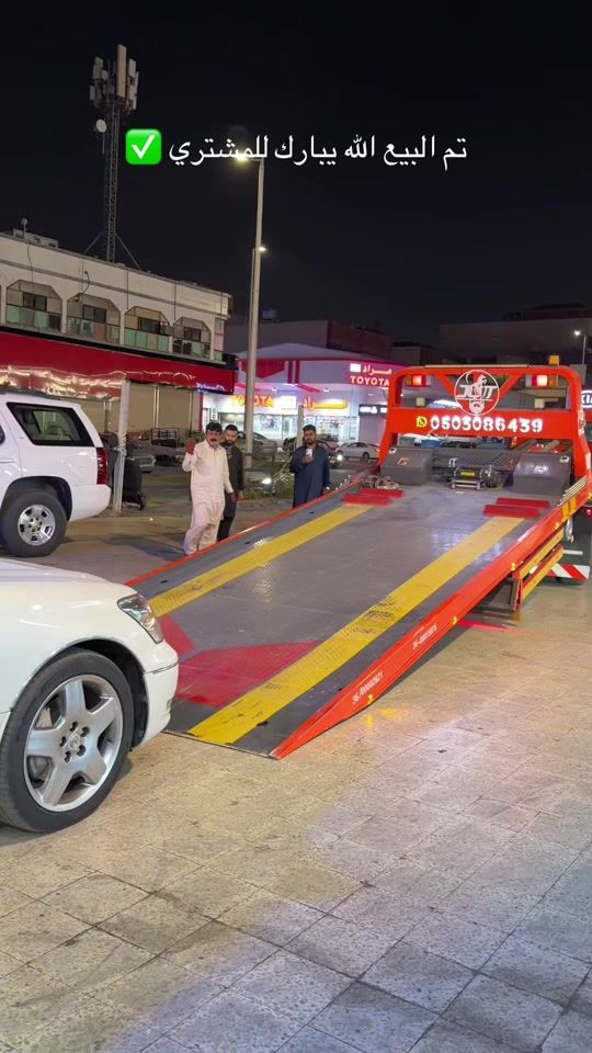 TikTok video thumbnail by i90uuu