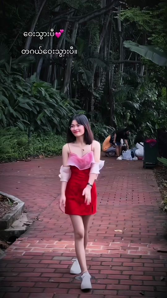 TikTok video thumbnail by phway952