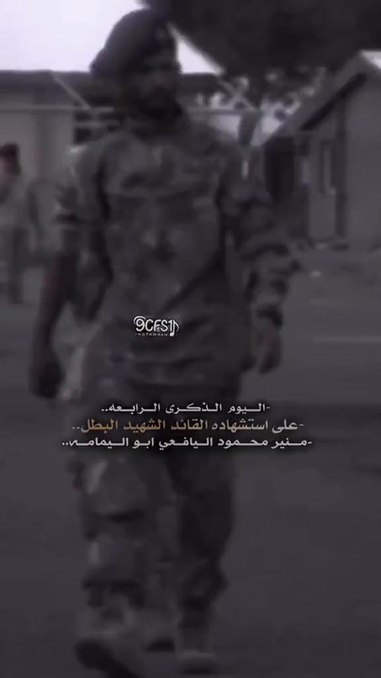 TikTok video thumbnail by seif.abdalnaser