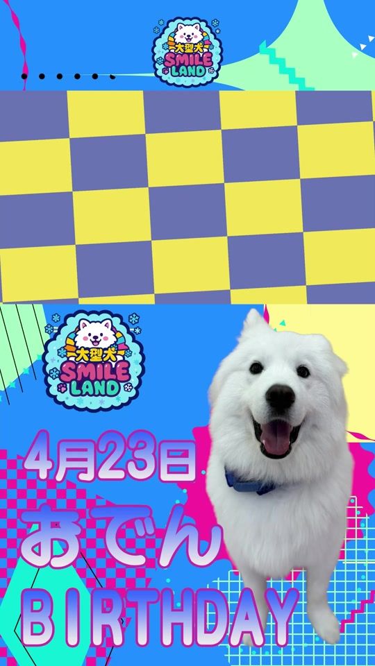 TikTok video thumbnail by smile09351