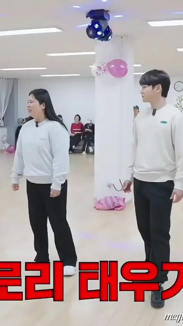 TikTok video thumbnail by meyi2580
