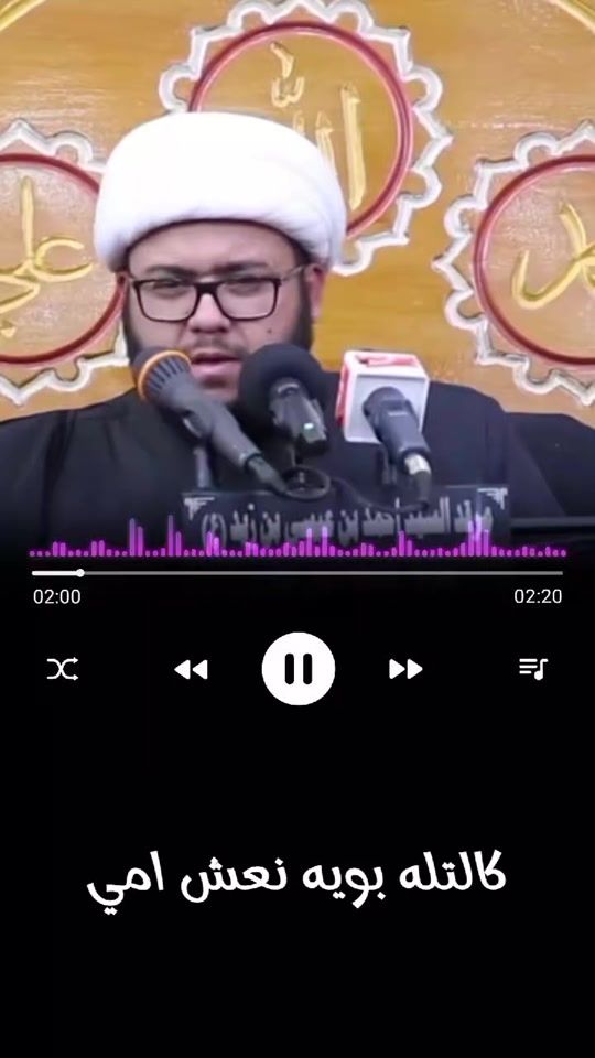 TikTok video thumbnail by haaashaaas7