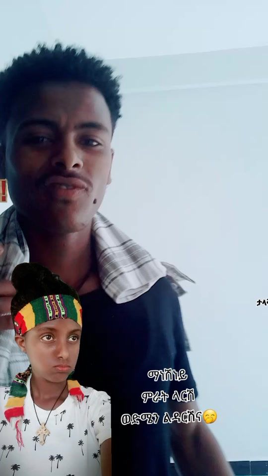 TikTok video thumbnail by mekdesronale