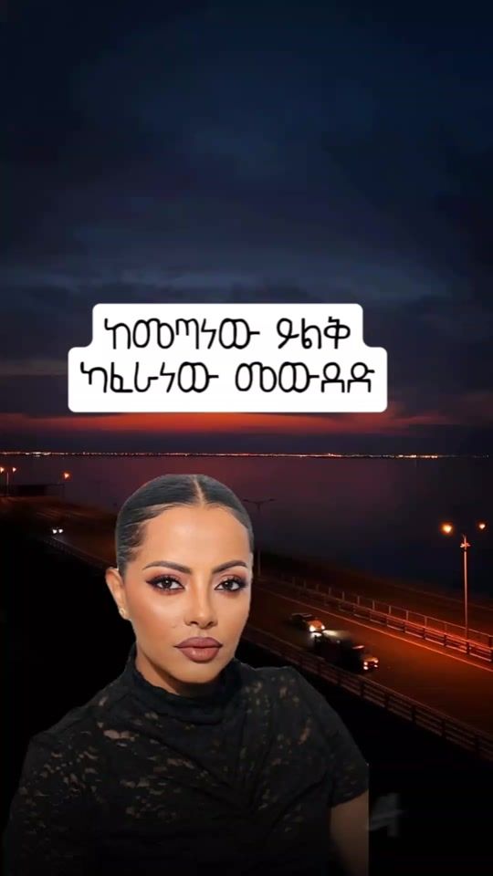 TikTok video thumbnail by mergeta339