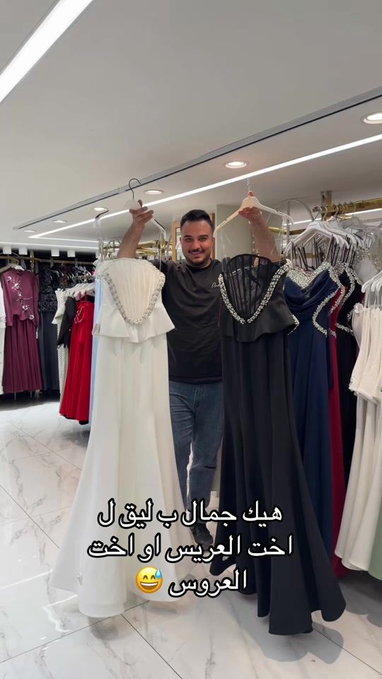 TikTok video thumbnail by alqudsi_center