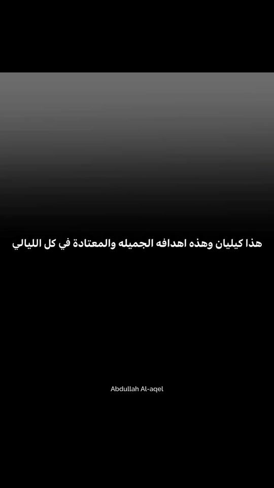 TikTok video thumbnail by realmadrid_630