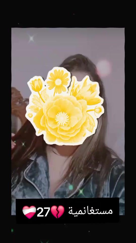 TikTok video thumbnail by marwa296358