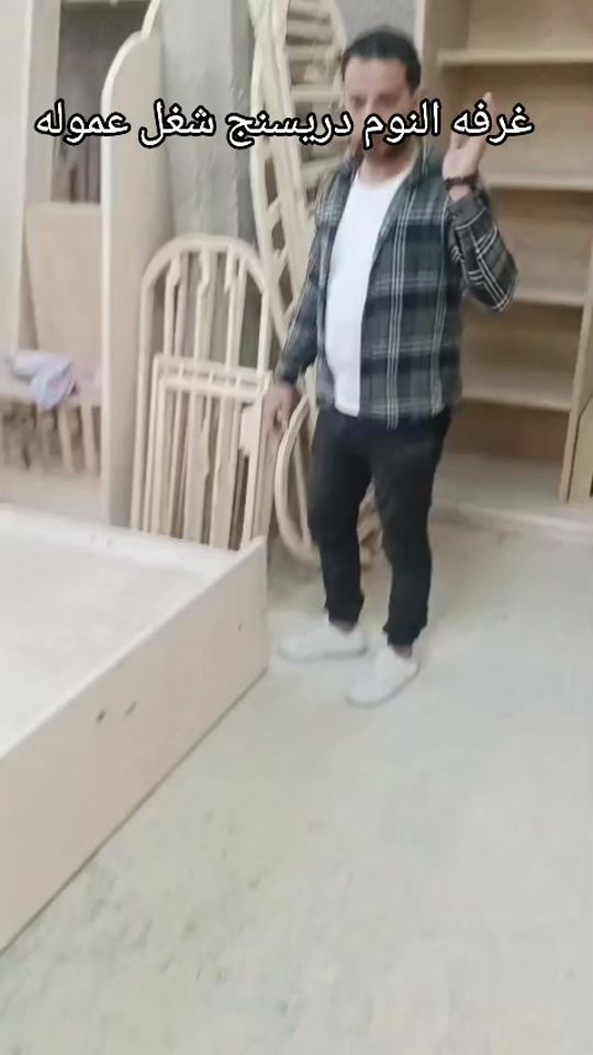 TikTok video thumbnail by yaserfathy4