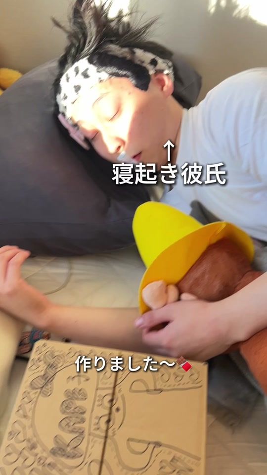 TikTok video thumbnail by a_tsubasa1