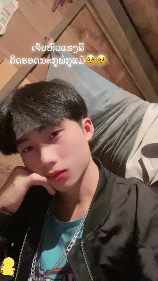 TikTok video thumbnail by h_hma23