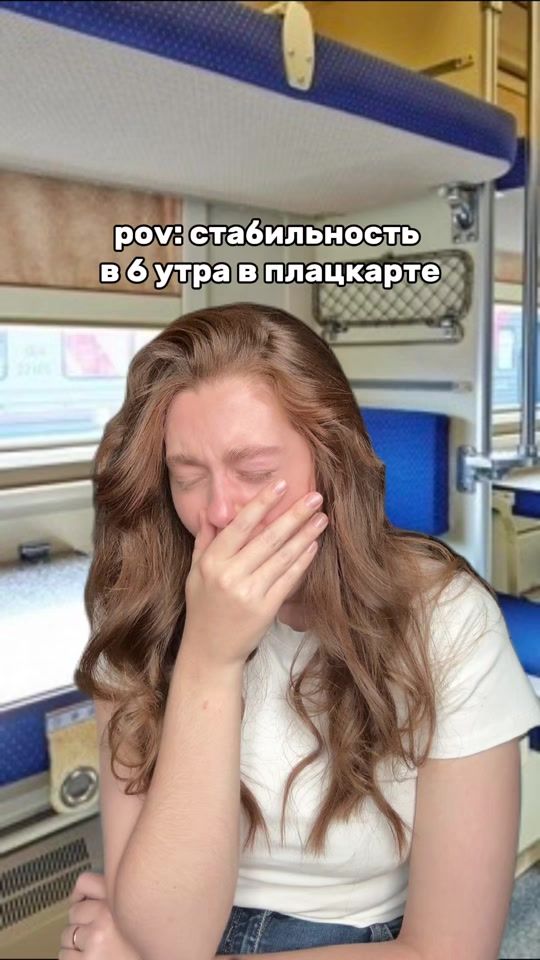 TikTok video thumbnail by iamvalerii