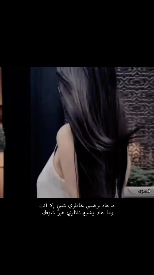 TikTok video thumbnail by sahm.m3