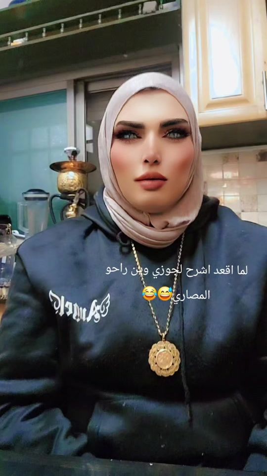 TikTok video thumbnail by anoos.j.e