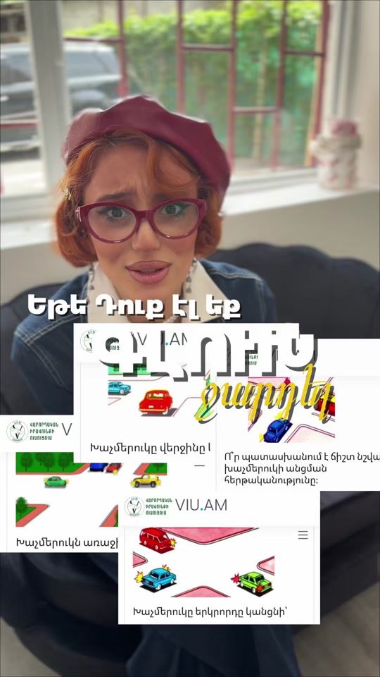 TikTok video thumbnail by aspramity