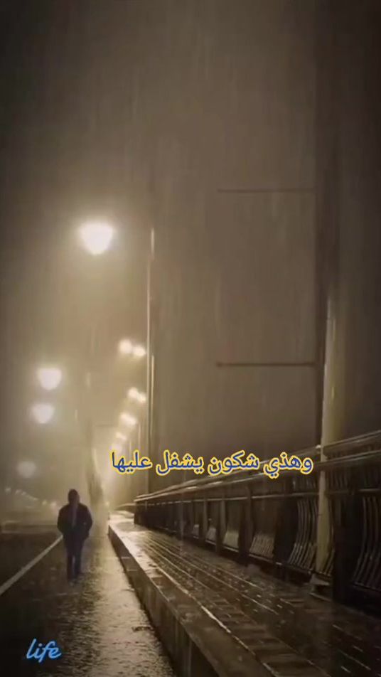 TikTok video thumbnail by 38_walid