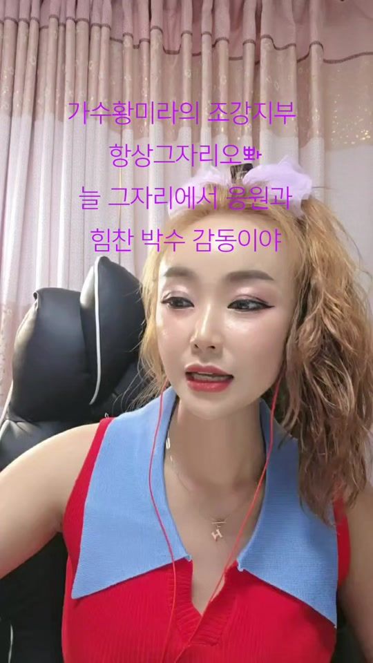 TikTok video thumbnail by shs818319