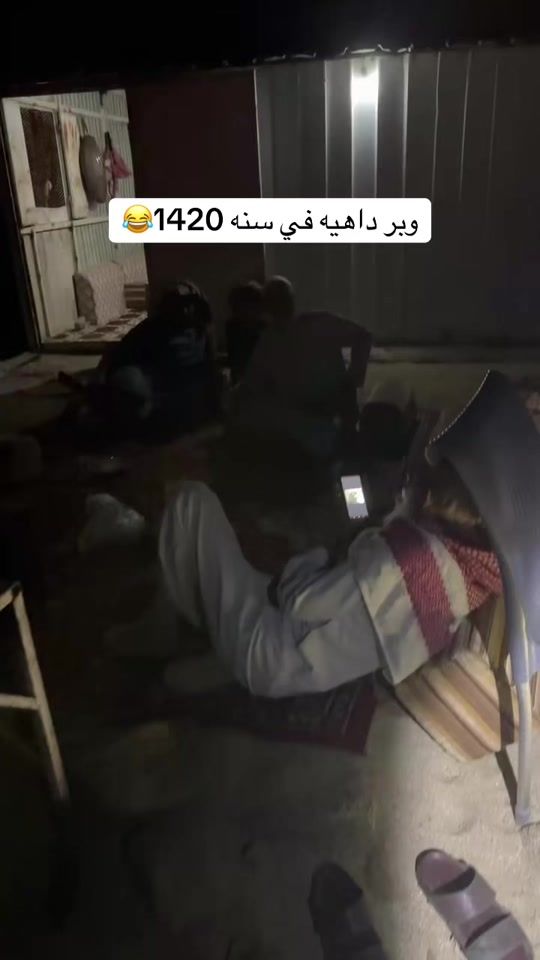 TikTok video thumbnail by m501j