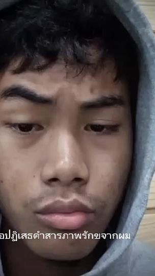 TikTok video thumbnail by wayu_70