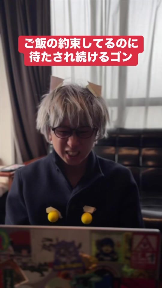 TikTok video thumbnail by 4cus_tiktok
