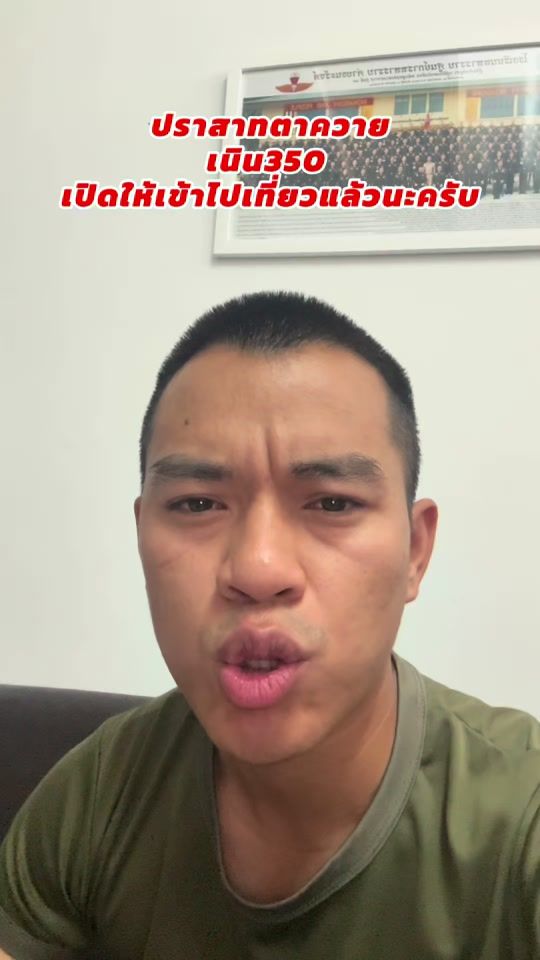 TikTok video thumbnail by khawoat062