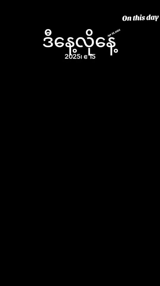 TikTok video thumbnail by user457785147