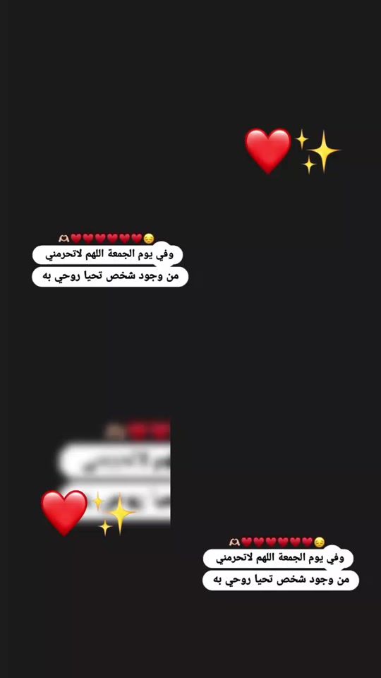 TikTok video thumbnail by mrmr__200