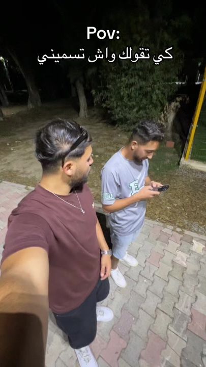 TikTok video thumbnail by 3threetoun