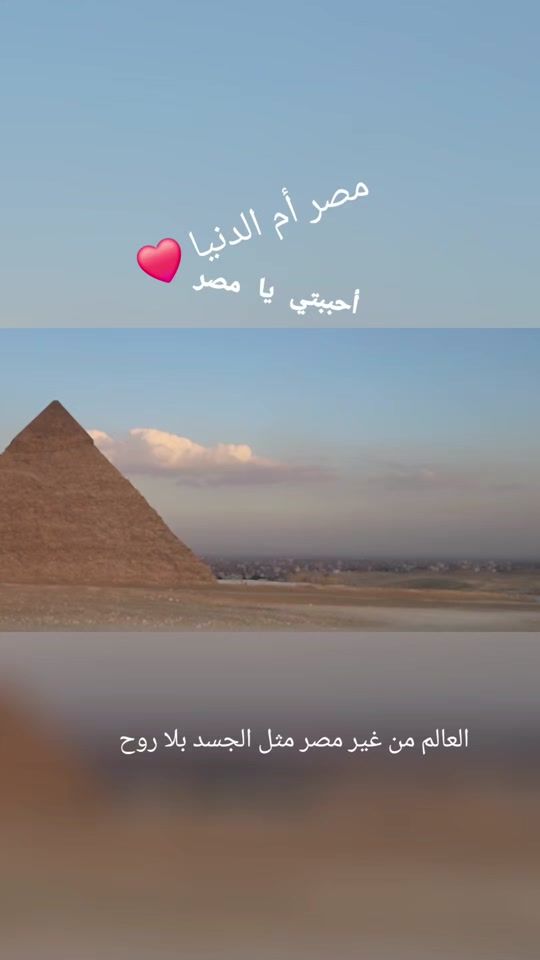 TikTok video thumbnail by mo_king2512
