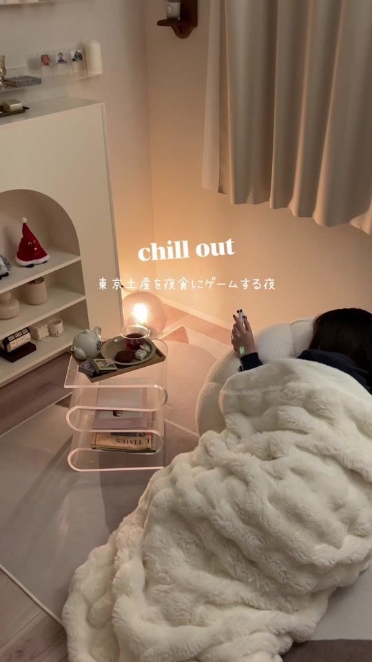 TikTok video thumbnail by r.i.p.p_