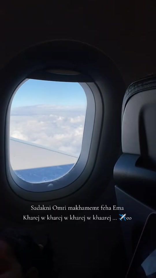 TikTok video thumbnail by nouur.490