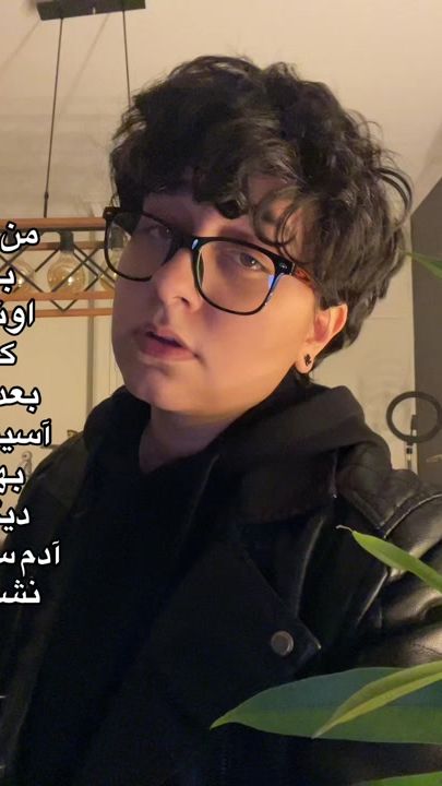 TikTok video thumbnail by knowaliw