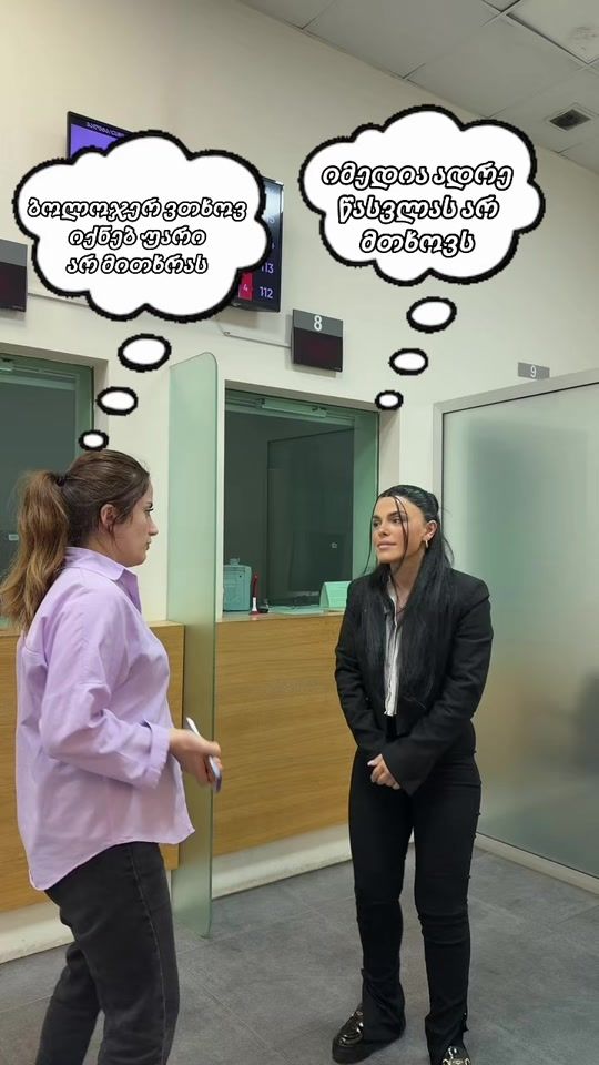 TikTok video thumbnail by kuklaa501