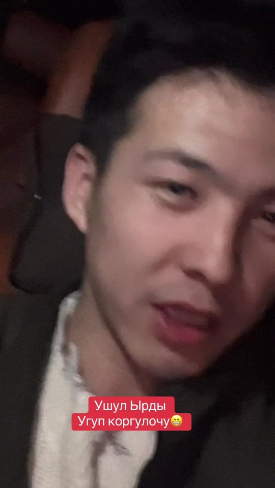 TikTok video thumbnail by elash_off