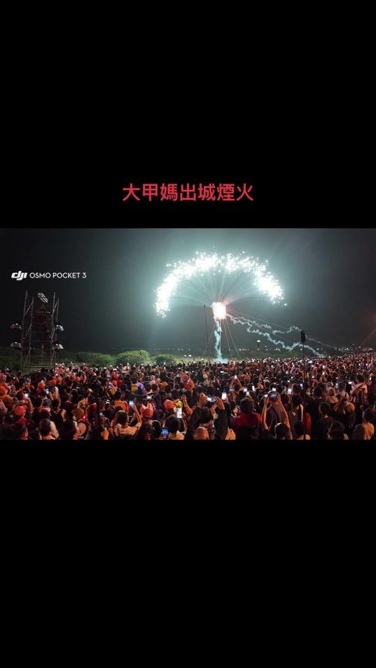 TikTok video thumbnail by hung_ying_yu79415