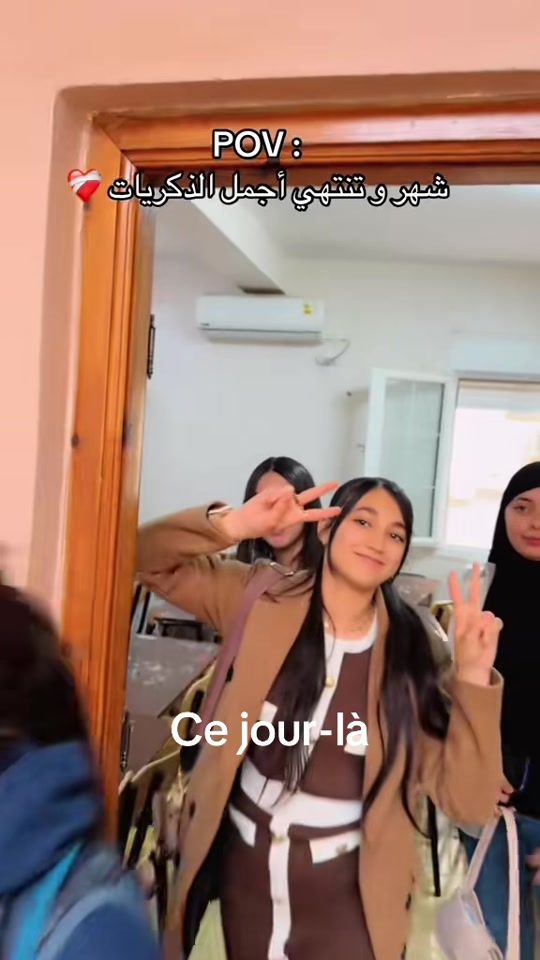 TikTok video thumbnail by prof_bachir