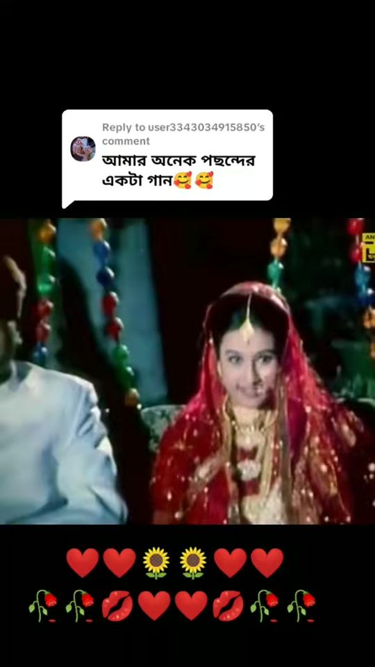 TikTok video thumbnail by shopna26