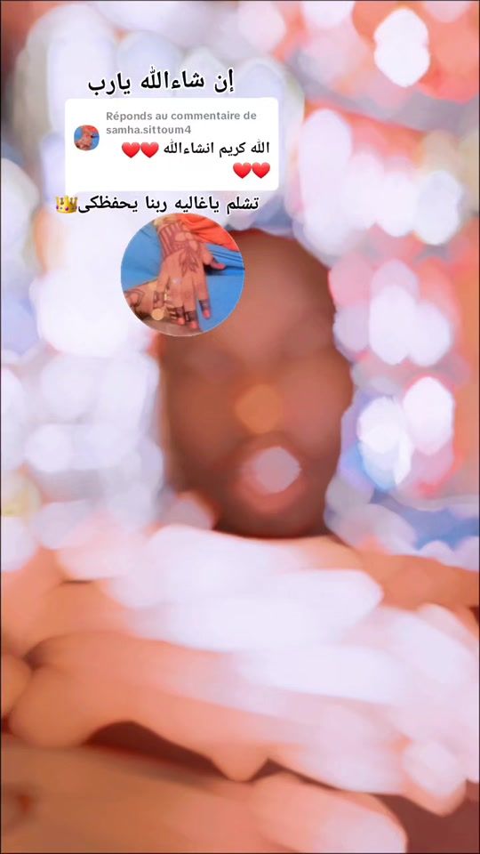TikTok video thumbnail by com.barjal1