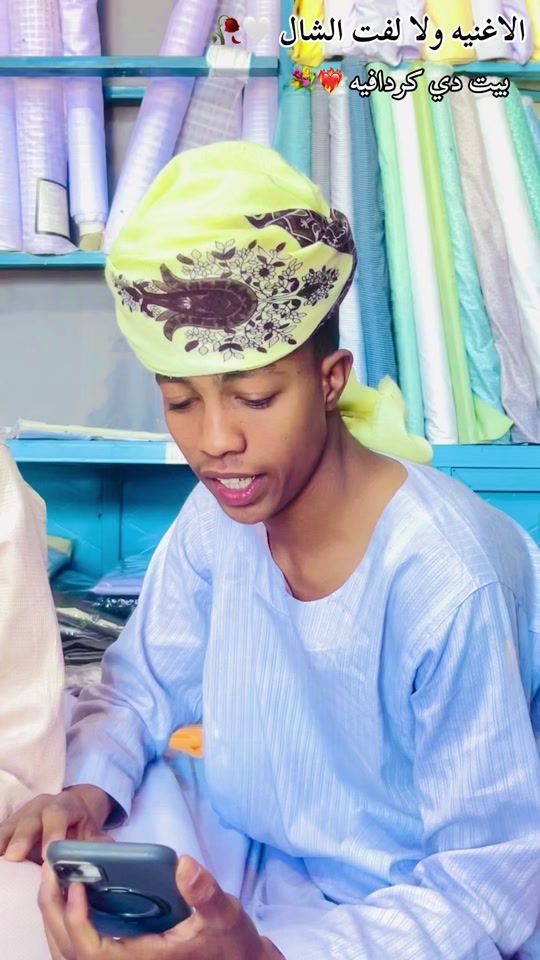 TikTok video thumbnail by ahma.919