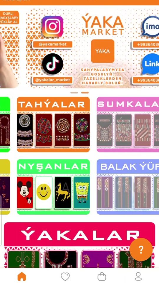 TikTok video thumbnail by yakamarket