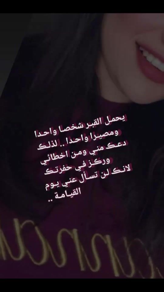 TikTok video thumbnail by naima1z