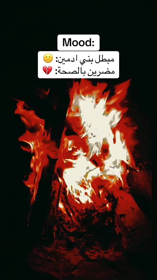 TikTok video thumbnail by almafia151
