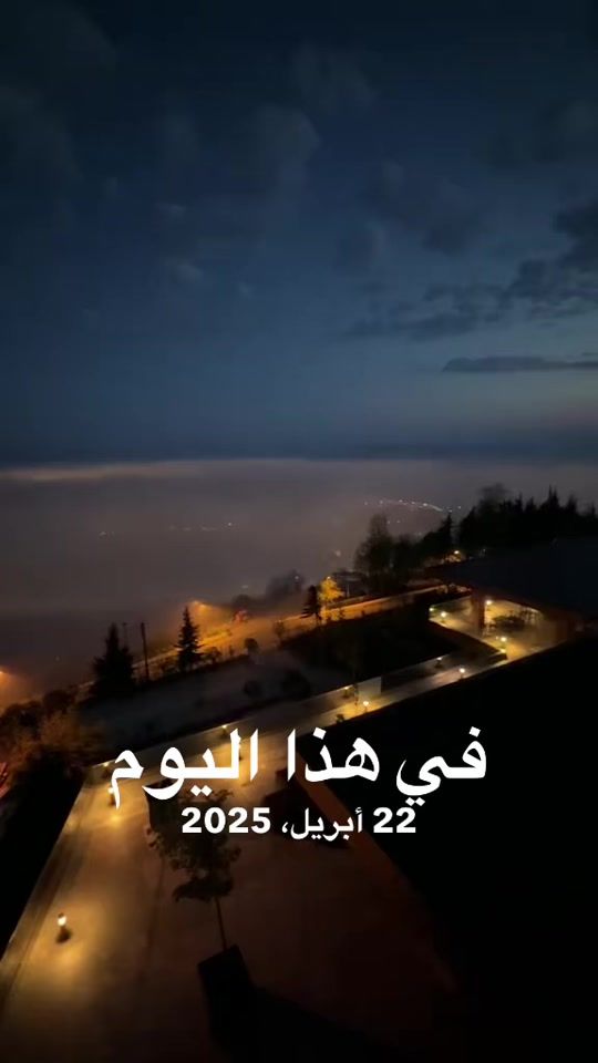 TikTok video thumbnail by hamad.fahad.al.thani