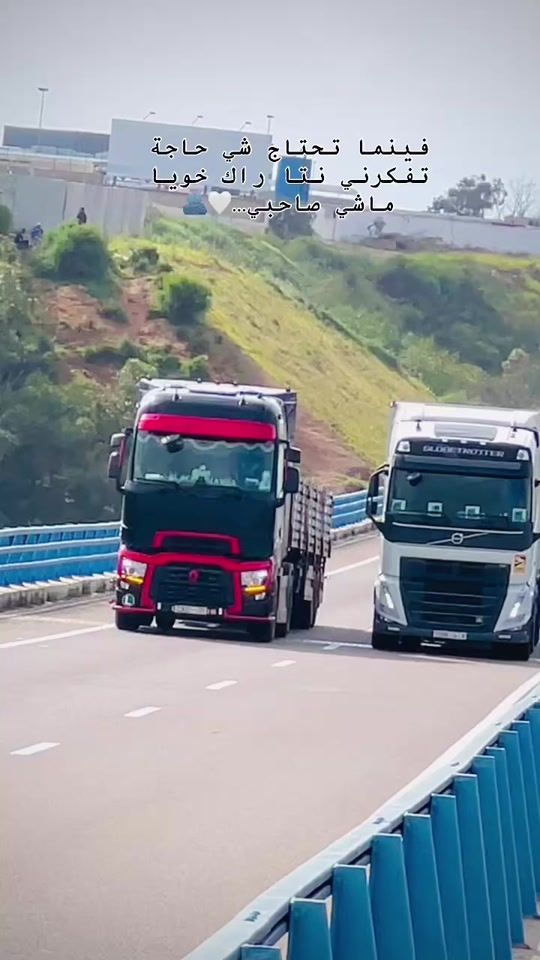 TikTok video thumbnail by mouad_truck_rabat