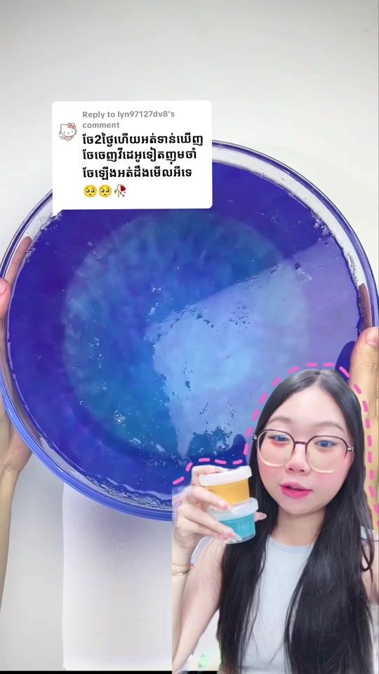 TikTok video thumbnail by slimeshop1688