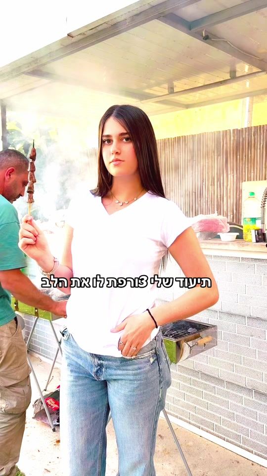 TikTok video thumbnail by romiavital777