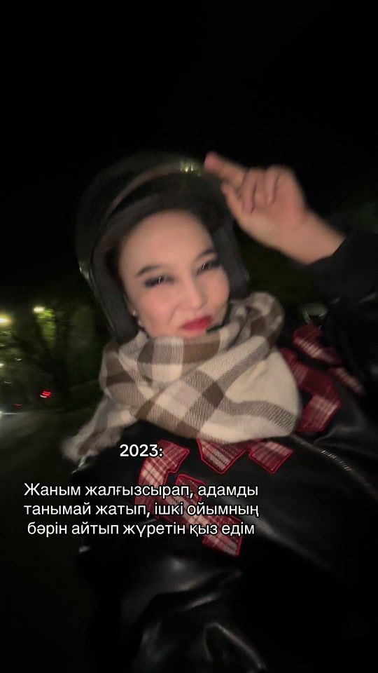 TikTok video thumbnail by tompakkyz2