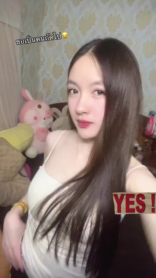 TikTok video thumbnail by fon___9559