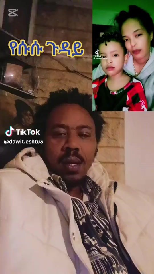 TikTok video thumbnail by dawitdawit157